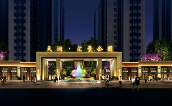 湖南常德市天潤匯景公園泛光照明設計