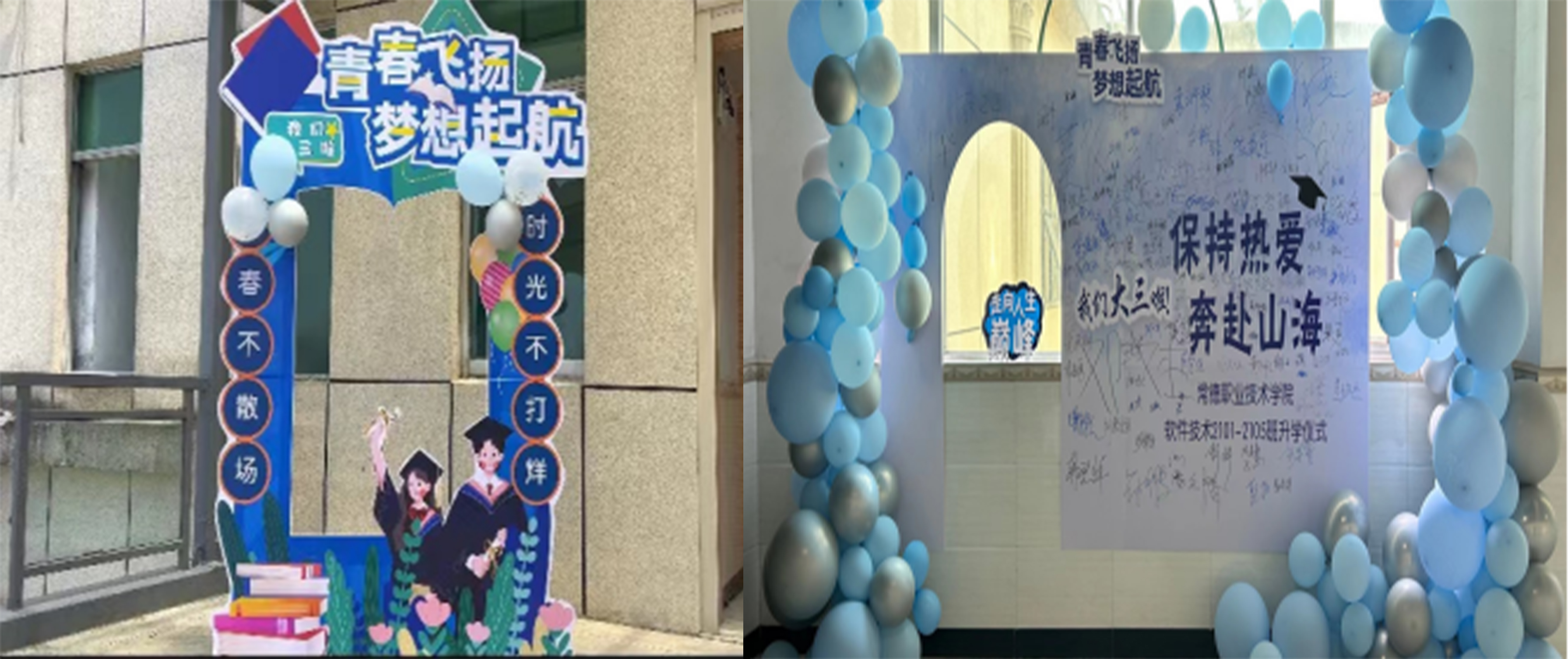 未標題-1.jpg